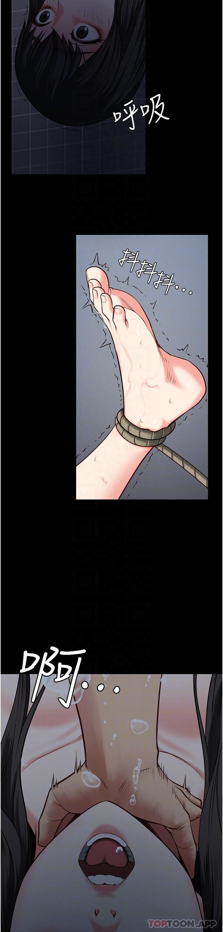 监狱女囚第7话-臭婊子闪边去!