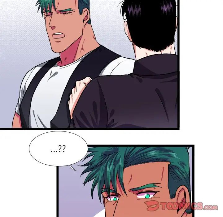 似同非同第27话