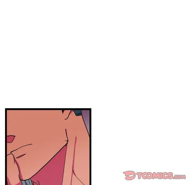 似同非同第27話