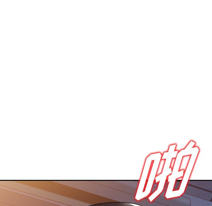 沉重的契約第18話