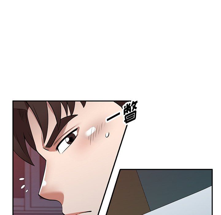 沉重的契约第18话