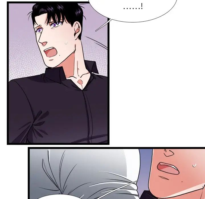 似同非同第27话