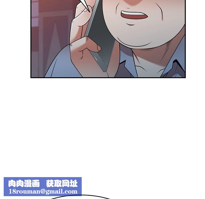 沉重的契约第18话