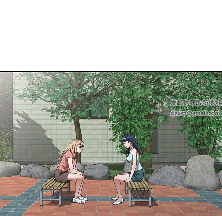 沉重的契约第18话