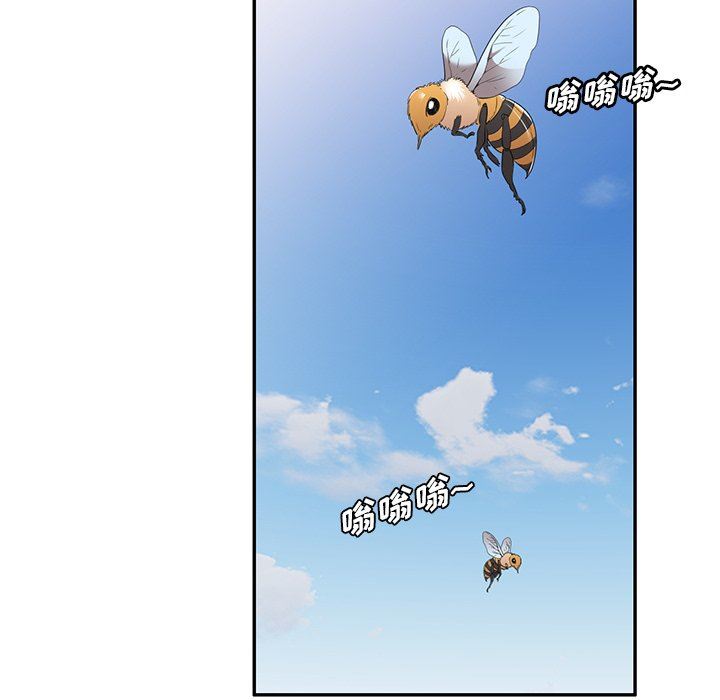 沉重的契约第18话