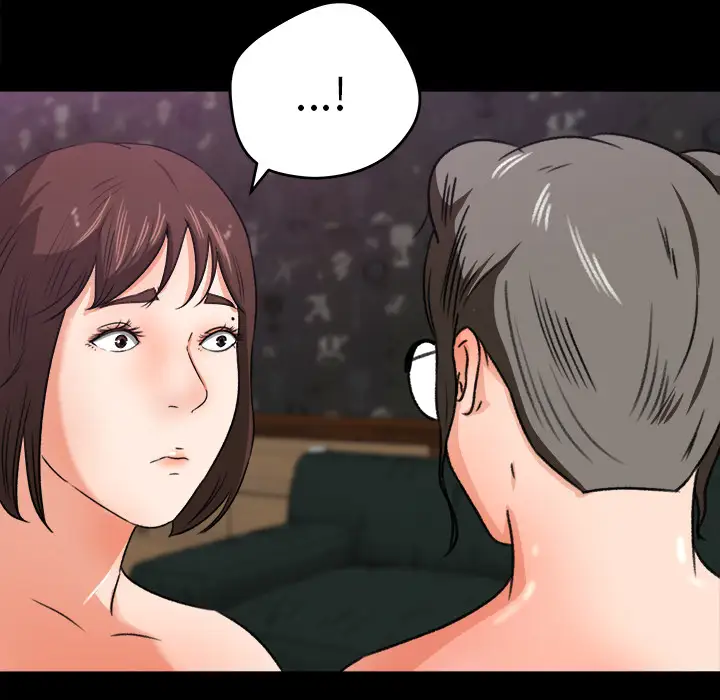 补习班绯闻第24话