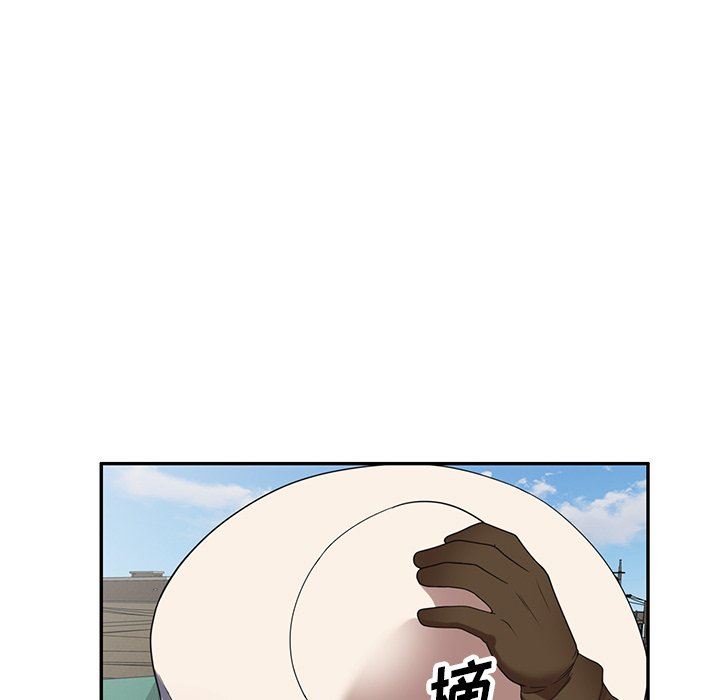 沉重的契约第18话