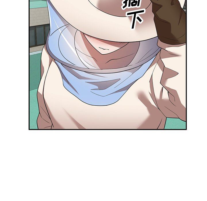 沉重的契约第18话