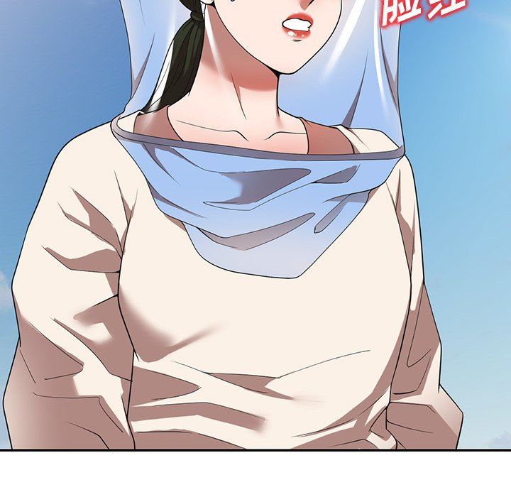 沉重的契约第19话