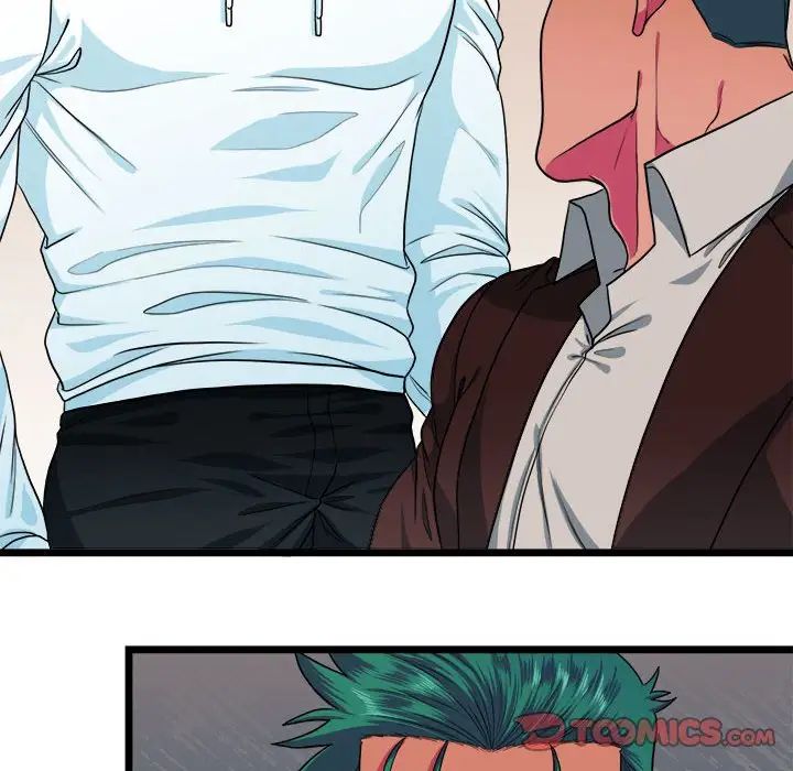 似同非同第29话