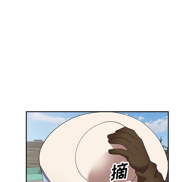 沉重的契约第19话