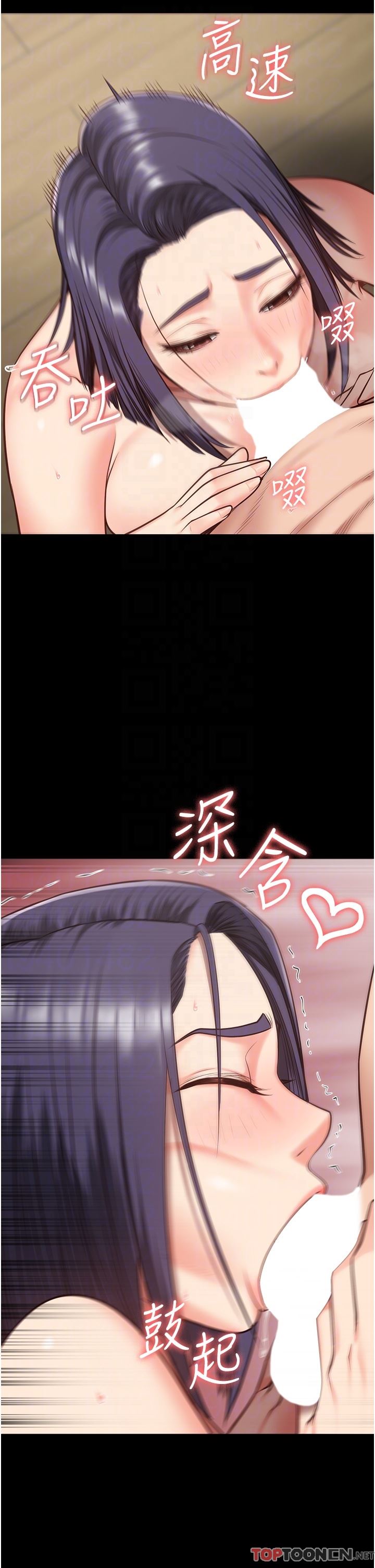 监狱女囚第11话-饥渴跪舔下属巨根