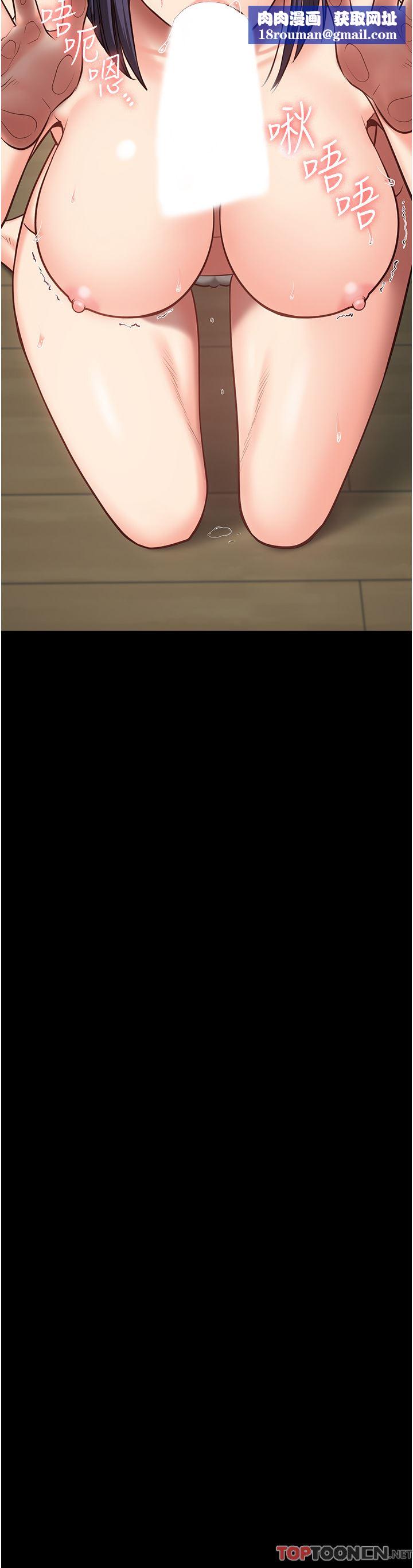 监狱女囚第11话-饥渴跪舔下属巨根