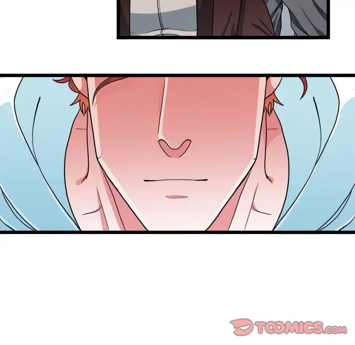 似同非同第29话