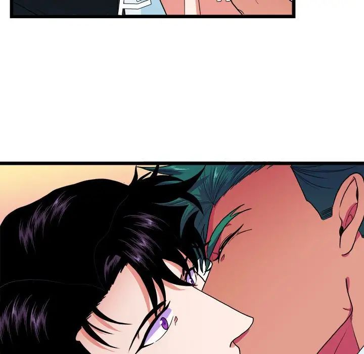 似同非同第30话最终话