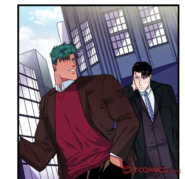 似同非同第30话最终话