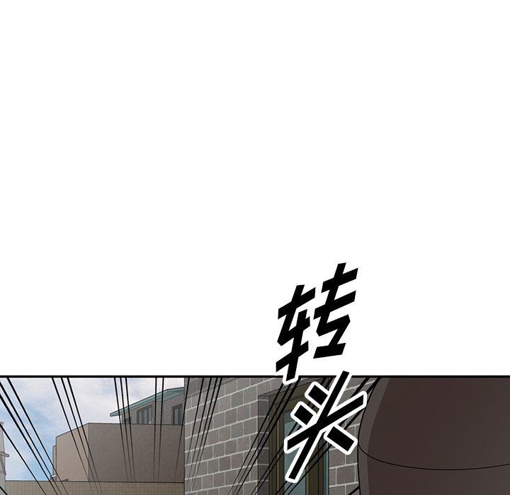 沉重的契约第19话