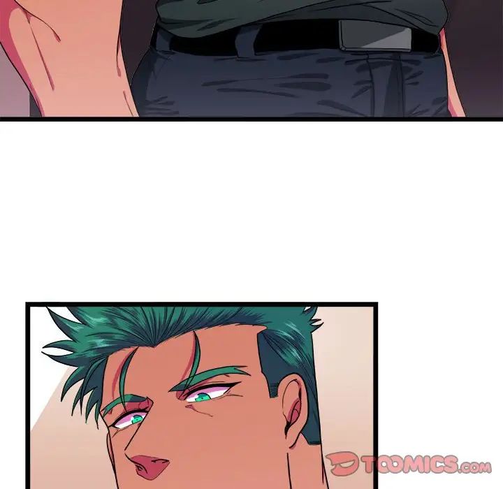 似同非同第30话最终话