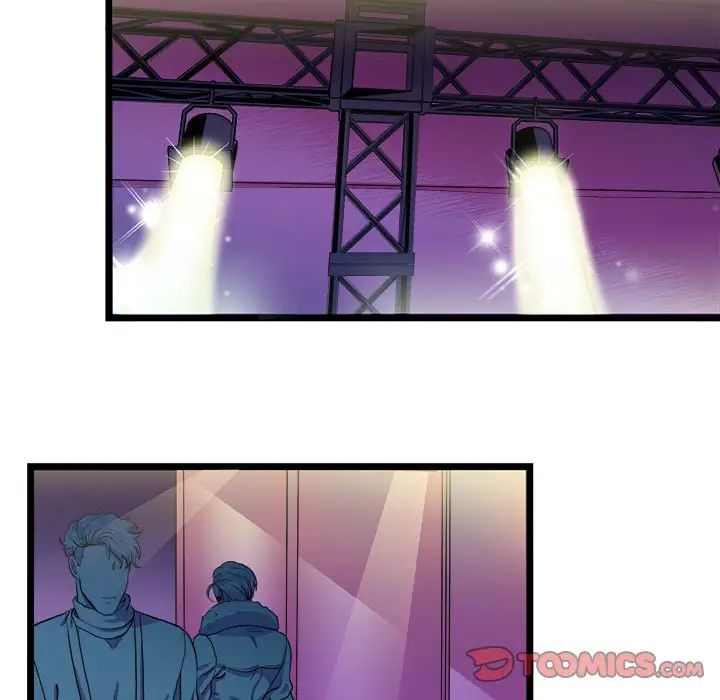 似同非同第30話最终话