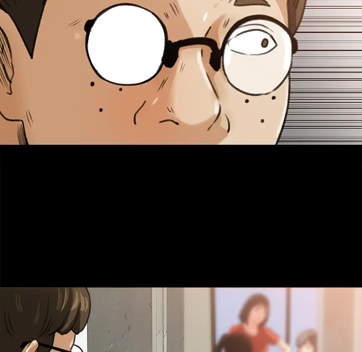 补习班绯闻第25话