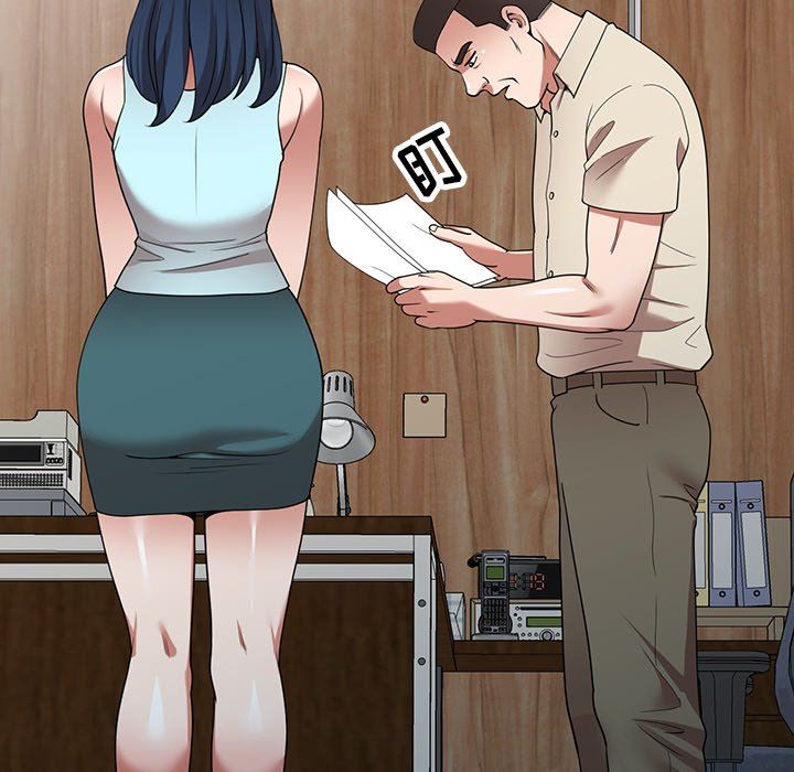 沉重的契約第19話