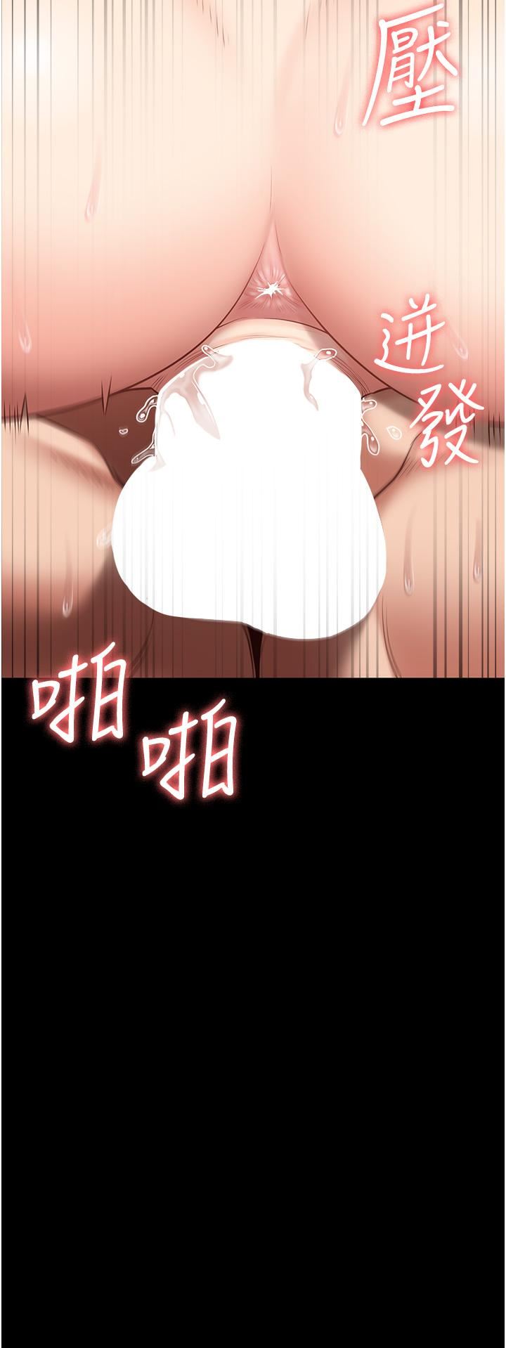 監獄女囚第13話-爽到不想放你走…