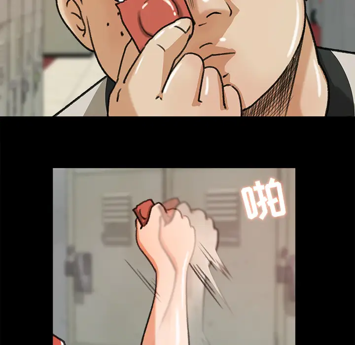 补习班绯闻第25话