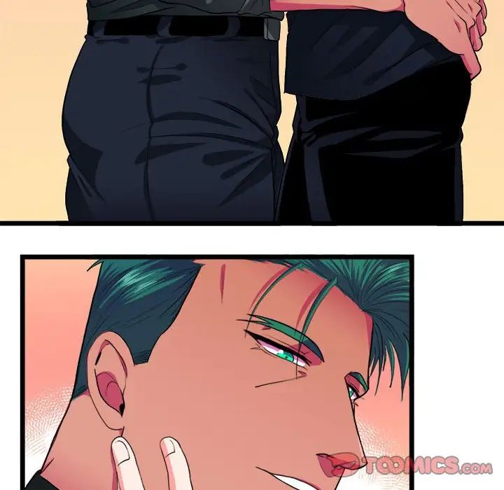 似同非同第30话最终话