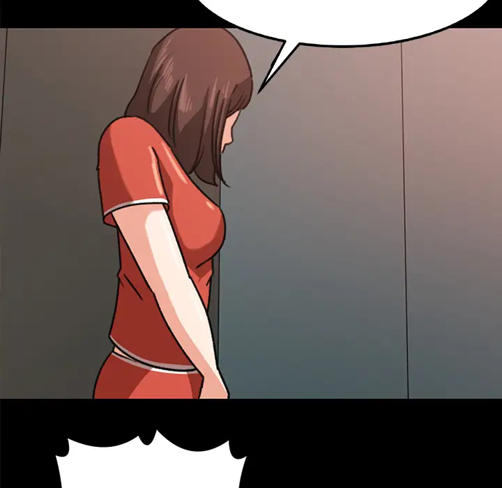 补习班绯闻第26话