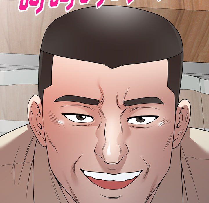 沉重的契约第20话