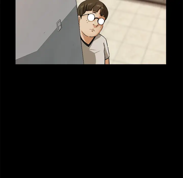 补习班绯闻第26话