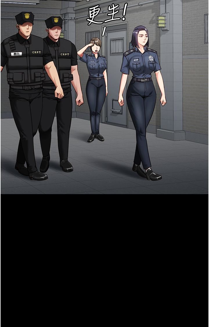 监狱女囚第15话-想再吃一次棒棒♥