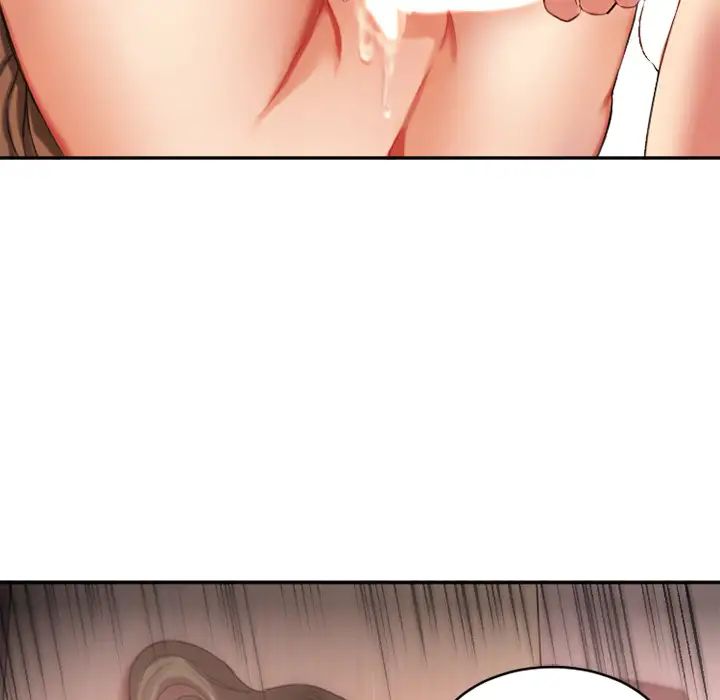 慾望食物链第1话