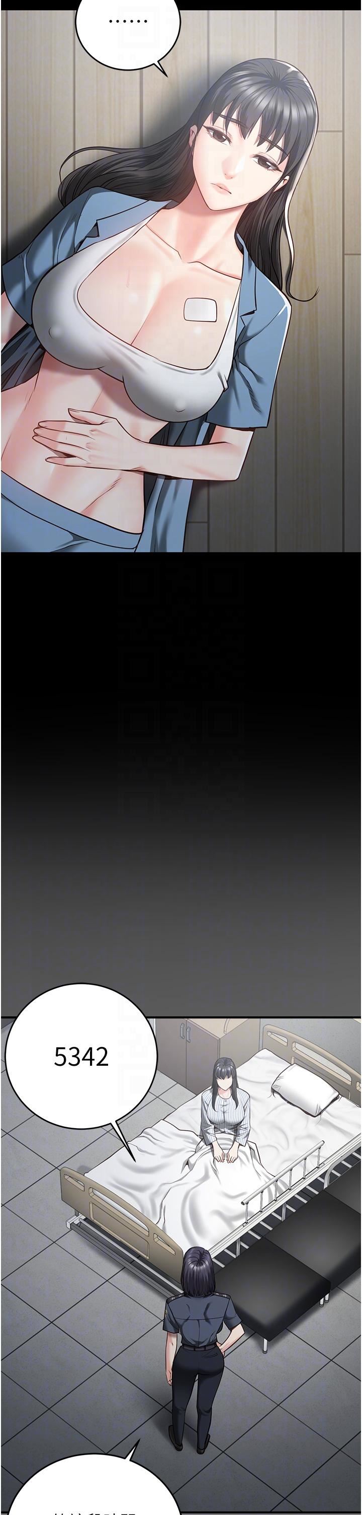 監獄女囚第15話-想再吃一次棒棒♥