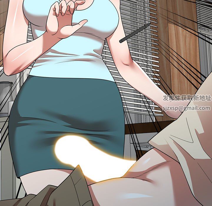 沉重的契約第20話