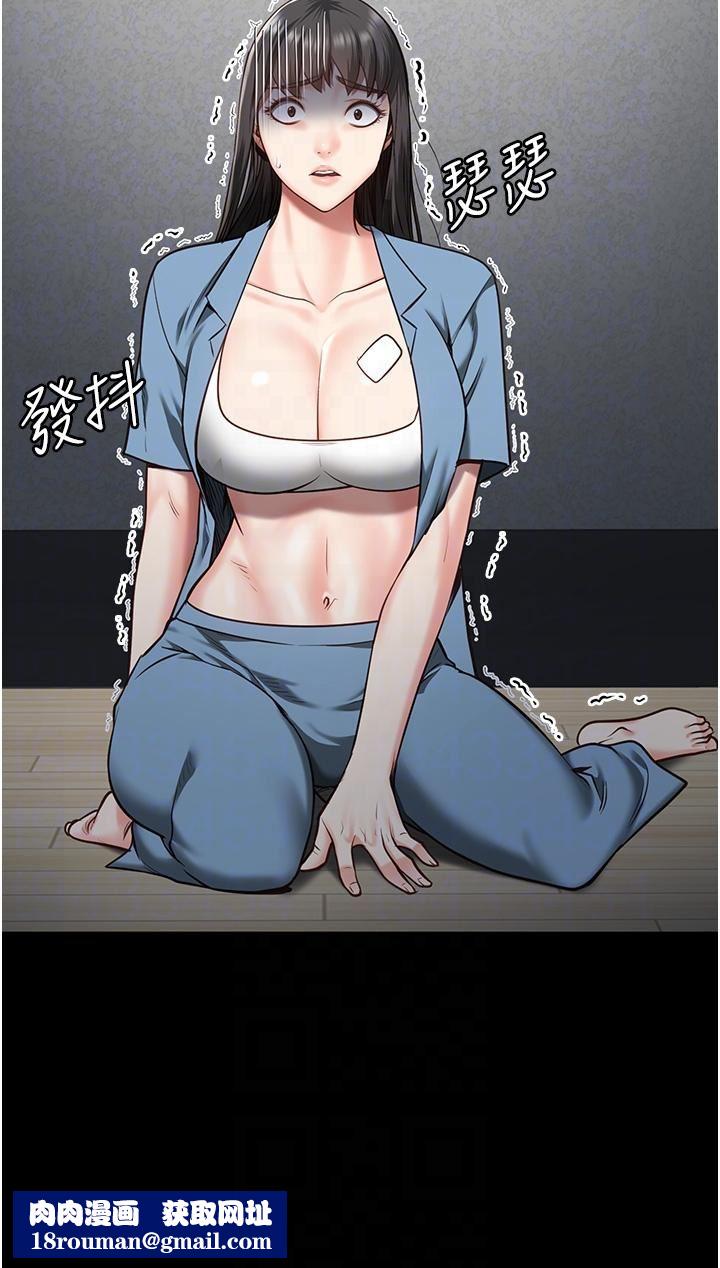 監獄女囚第15話-想再吃一次棒棒♥