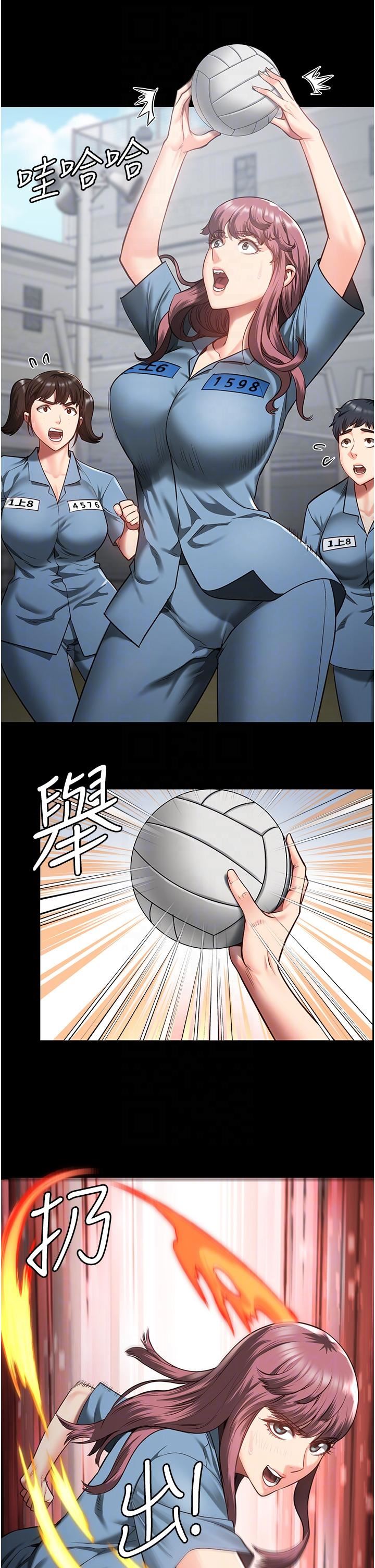 監獄女囚第15話-想再吃一次棒棒♥