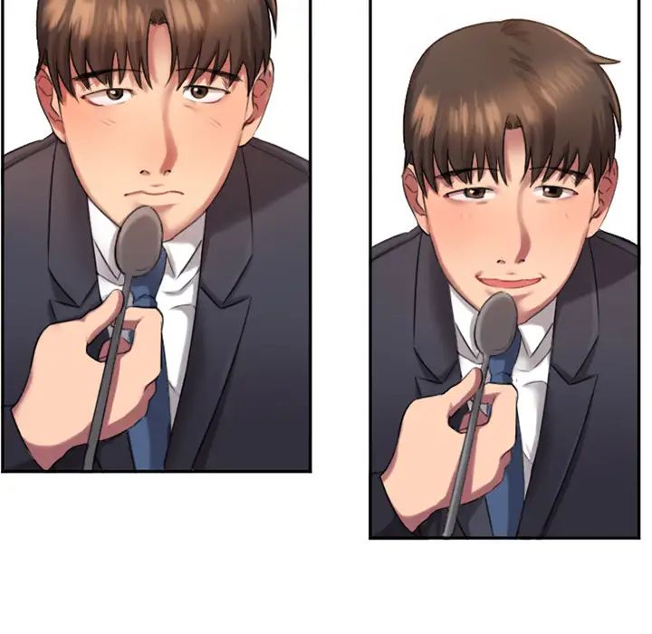 慾望食物鏈第1话