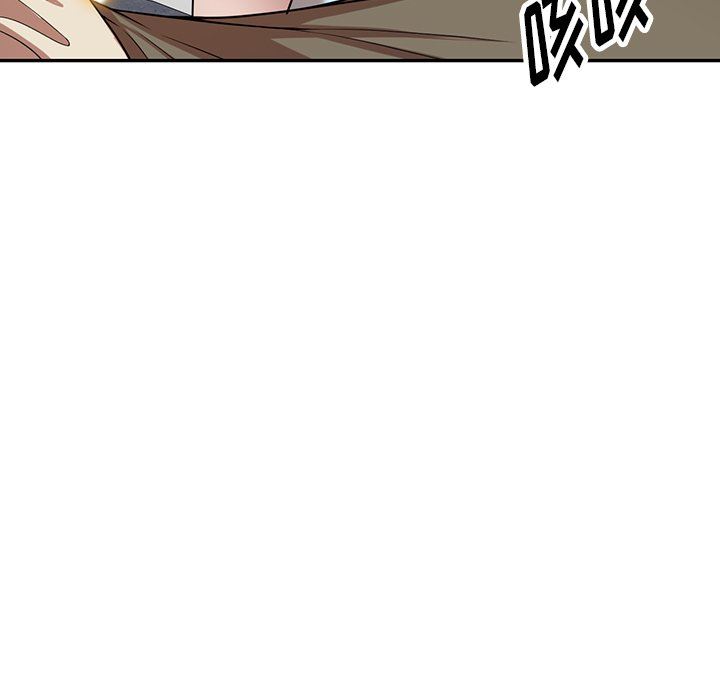 沉重的契约第20话