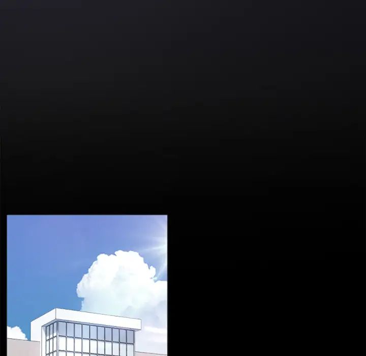 慾望食物链第1话