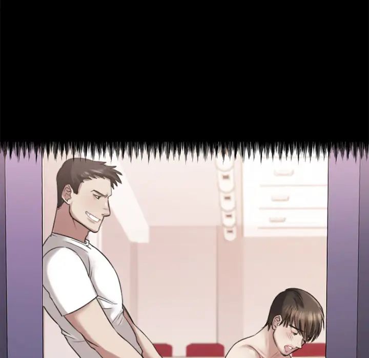 慾望食物链第1话