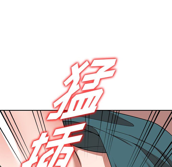 沉重的契约第20话