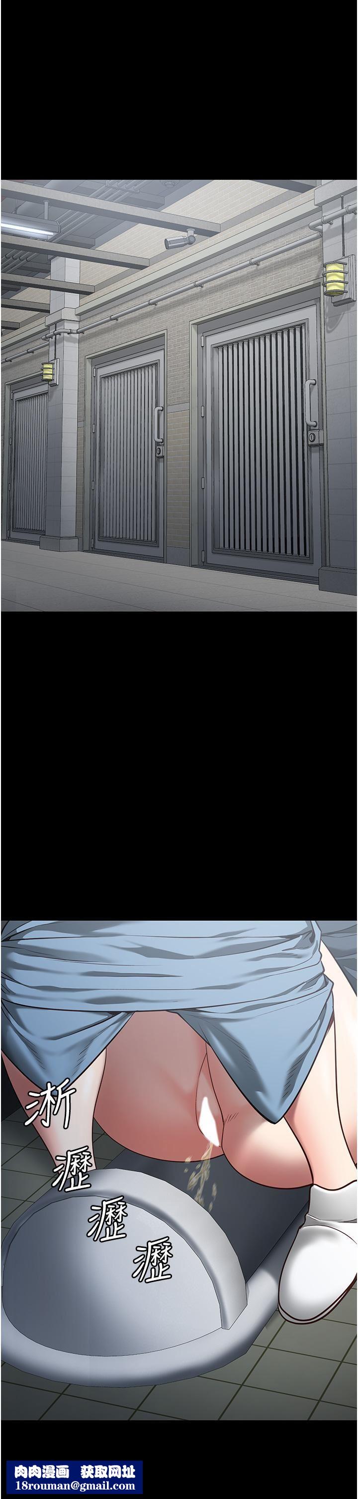 監獄女囚第17話-葛格的GG我來守護