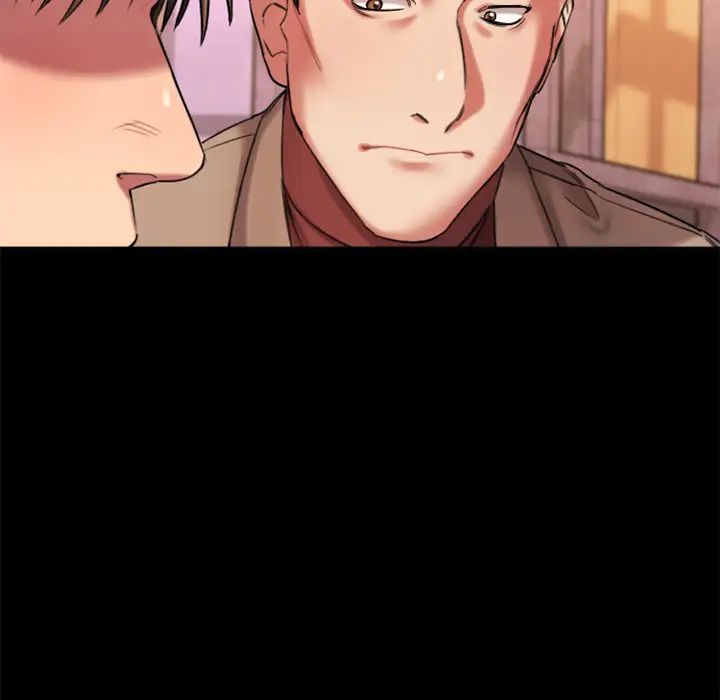 慾望食物鏈第1话