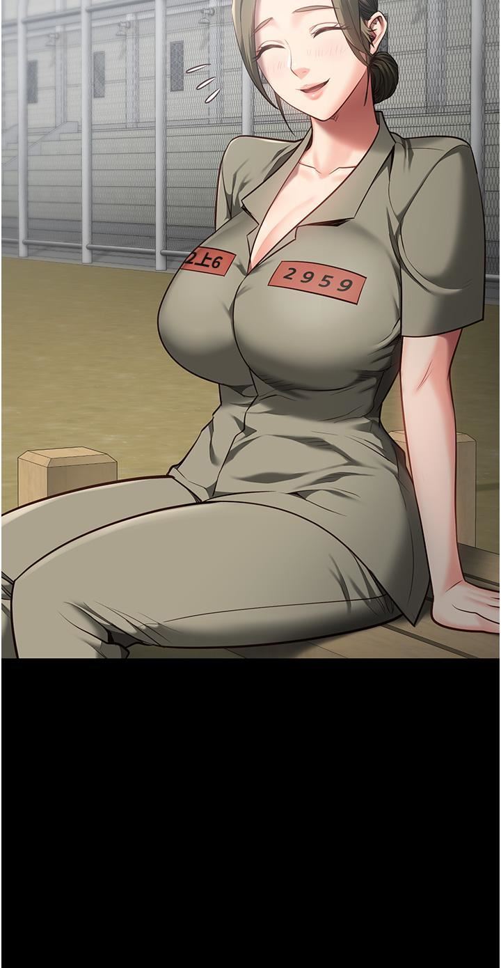 監獄女囚第17話-葛格的GG我來守護