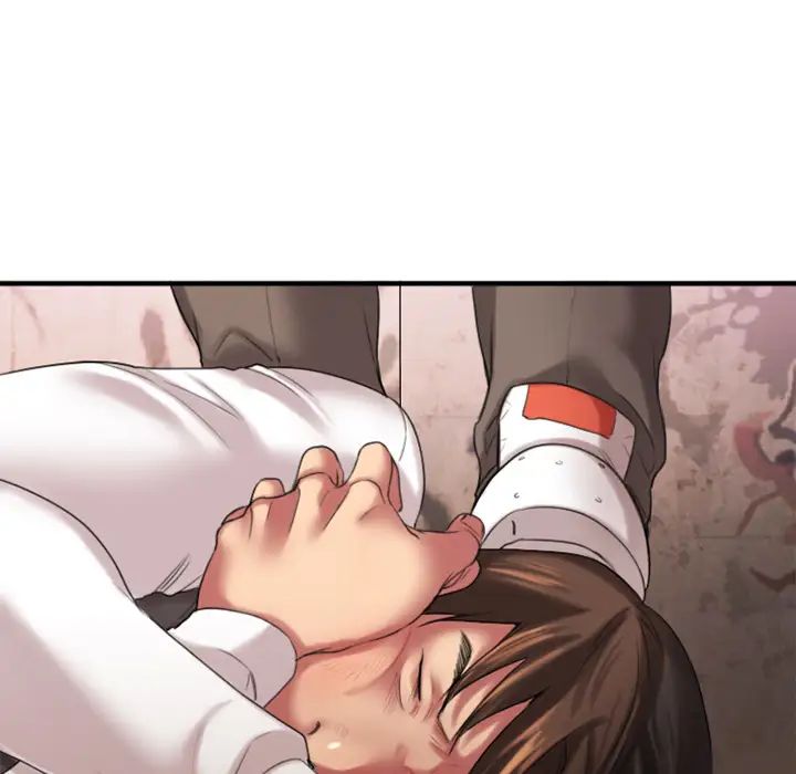 慾望食物鏈第2话