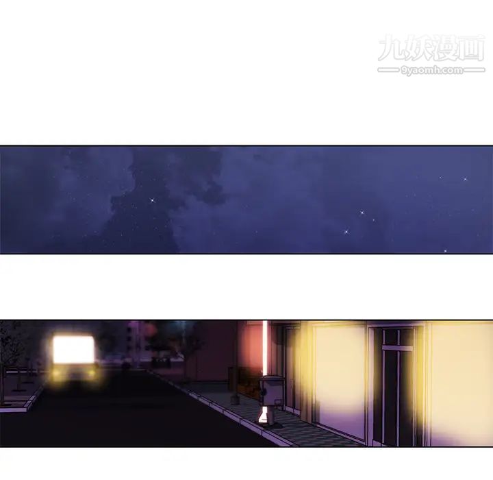 速食男女第14话