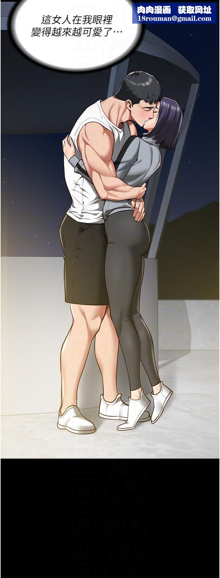 监狱女囚第19话-又插又舔好性福