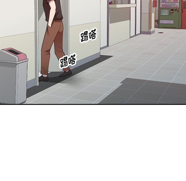 沉重的契约第21话