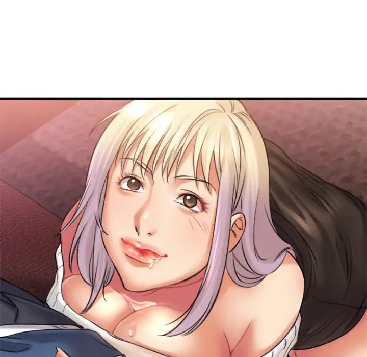 慾望食物鏈第2话